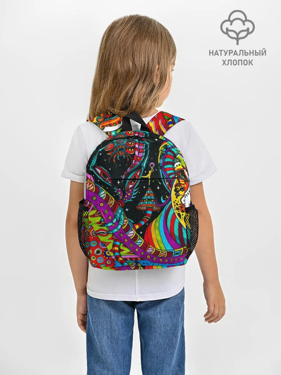 Рюкзак детский / психоделика