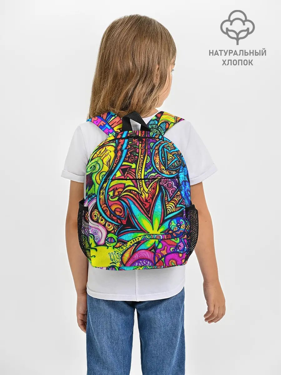 Рюкзак детский / ABSTRACTION PSY
