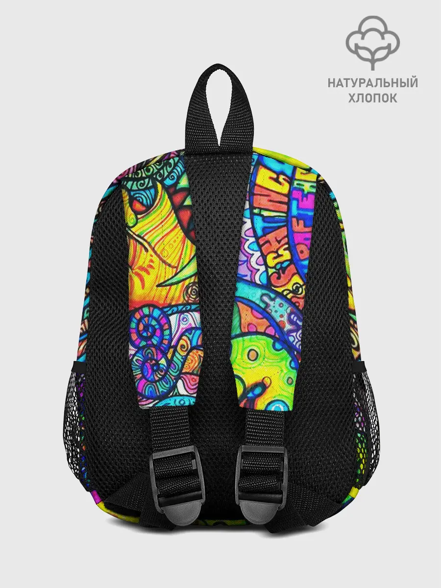 Рюкзак детский / ABSTRACTION PSY