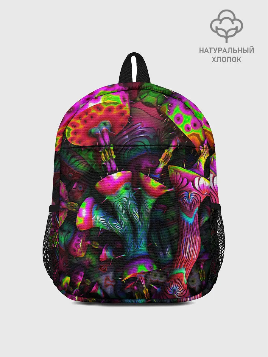 Рюкзак детский / ПСИХОДЕЛИКА