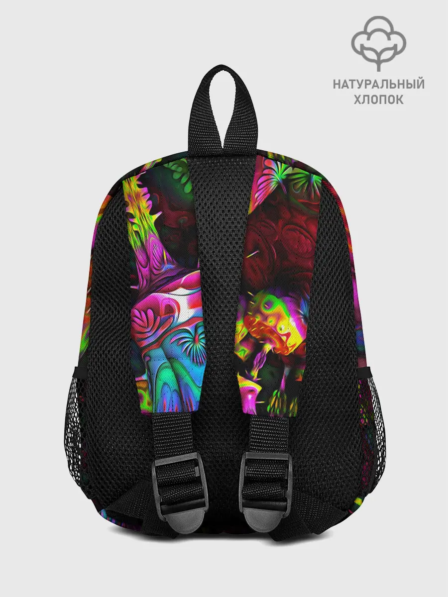 Рюкзак детский / ПСИХОДЕЛИКА