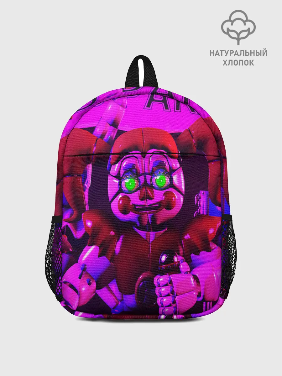 Рюкзак детский / FIVE NIGHTS AT FREDDYS