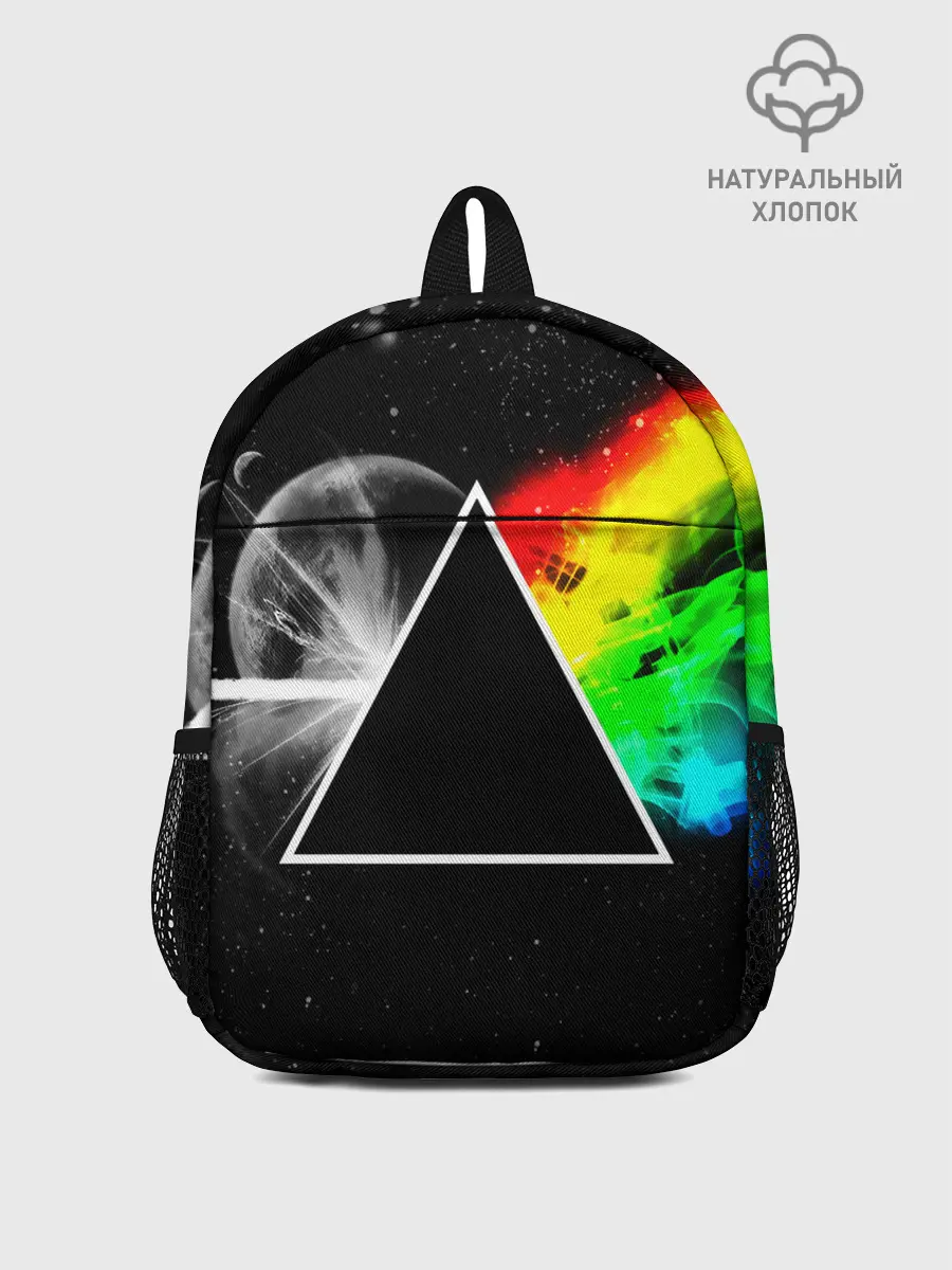 Рюкзак детский / PINK FLOYD