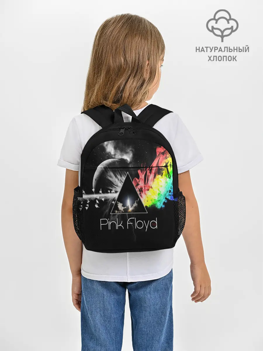 Рюкзак детский / PINK FLOYD