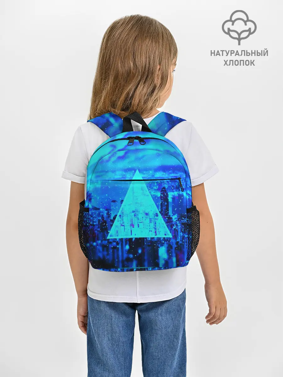 Рюкзак детский / ГОРОД В НЕОНЕ