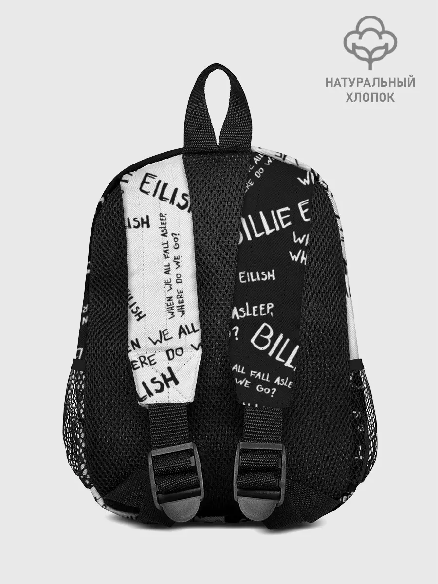 Рюкзак детский / BILLIE EILISH - Where Do We Go
