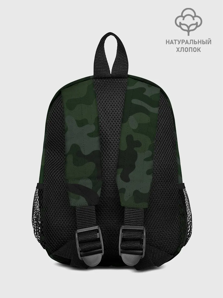 Рюкзак детский / Рыболовные войска 2