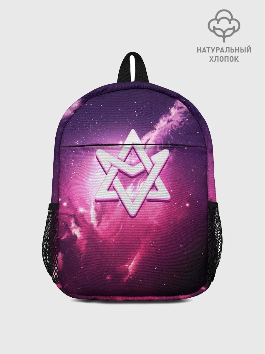 Рюкзак детский / ASTRO