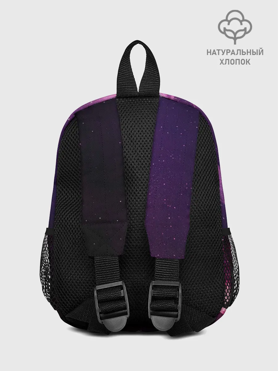 Рюкзак детский / ASTRO