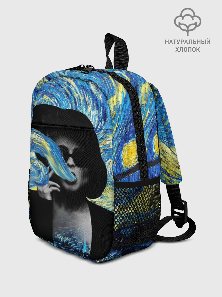 Рюкзак детский / Марла на картине Ван Гога