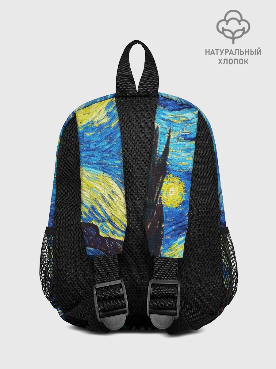 Рюкзак детский / Марла на картине Ван Гога