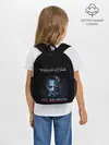 Рюкзак детский / Terminator Dark Fate