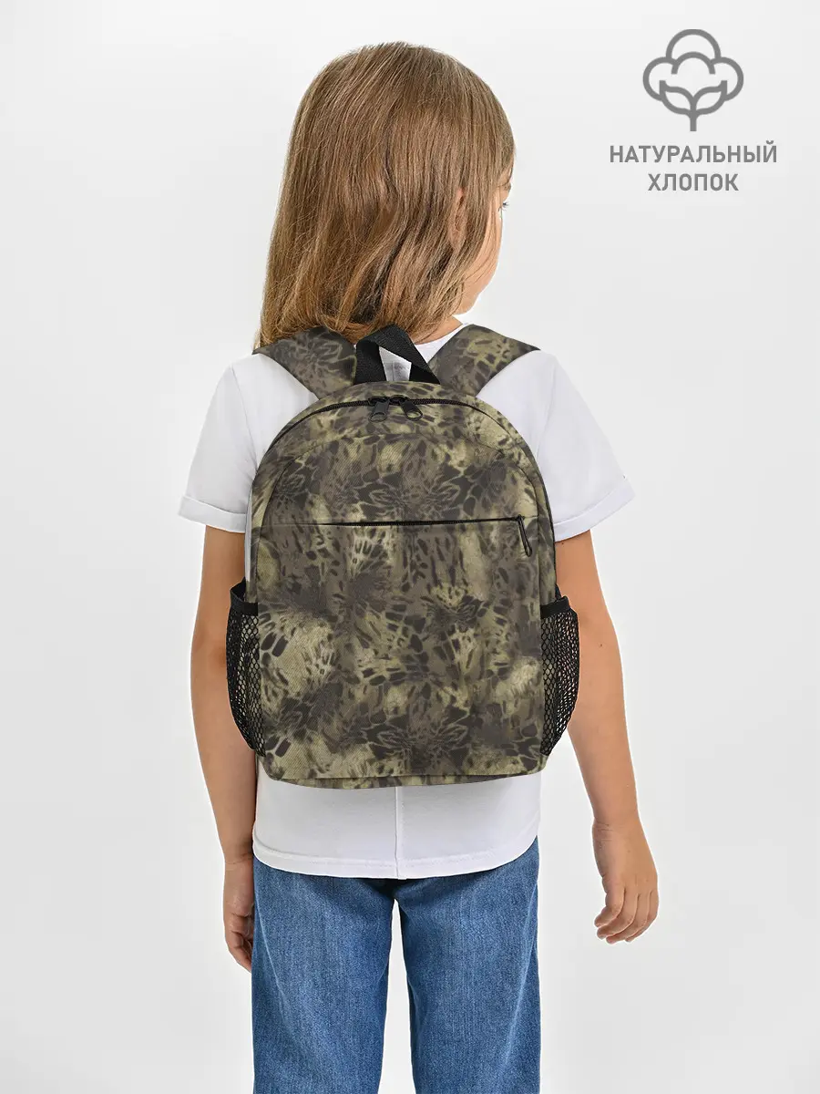 Рюкзак детский / Камуфляж Prym1 Woodlands Camo
