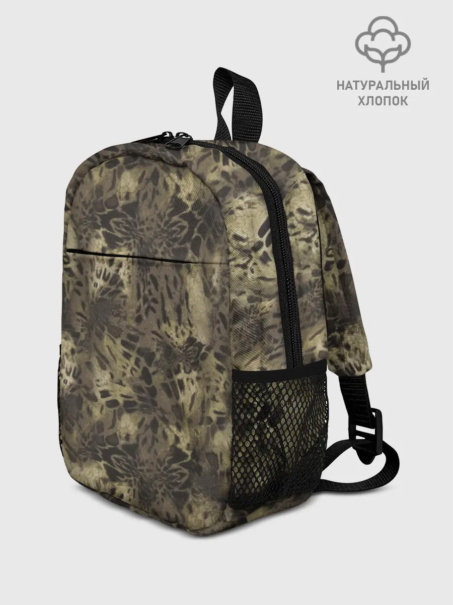 Рюкзак детский / Камуфляж Prym1 Woodlands Camo