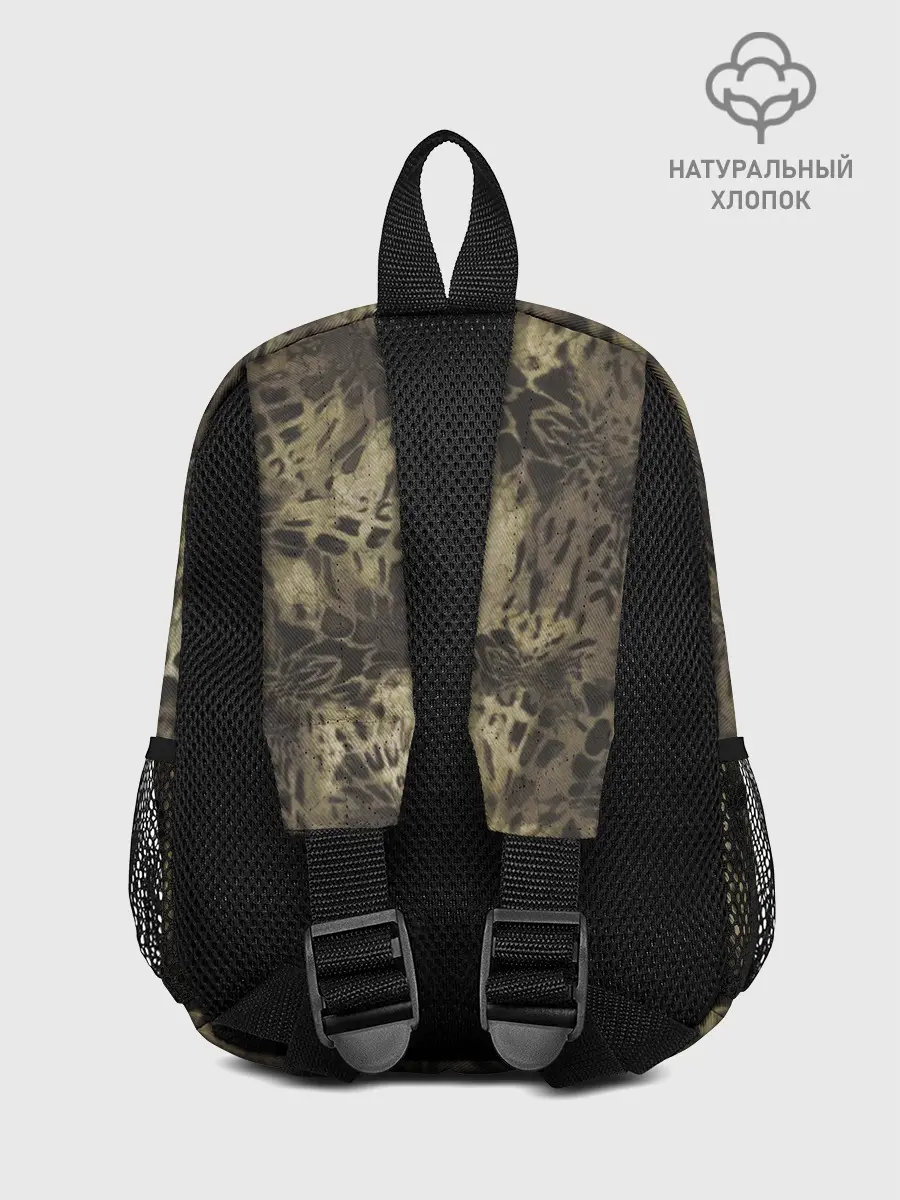 Рюкзак детский / Камуфляж Prym1 Woodlands Camo