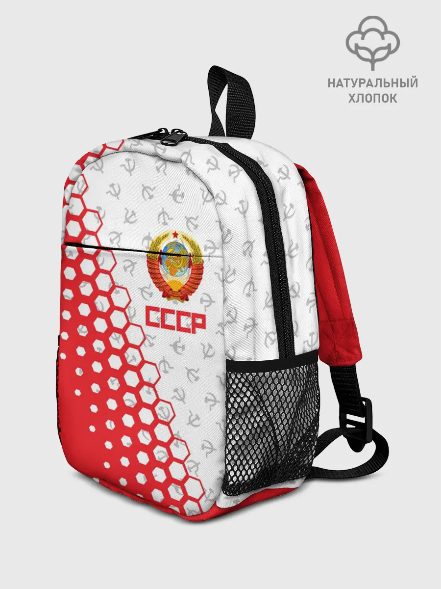 Рюкзак детский / СССР