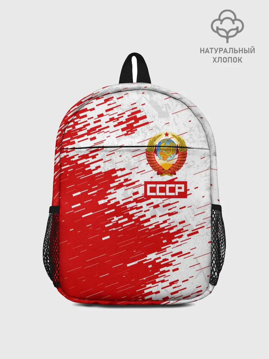 Рюкзак детский / СССР