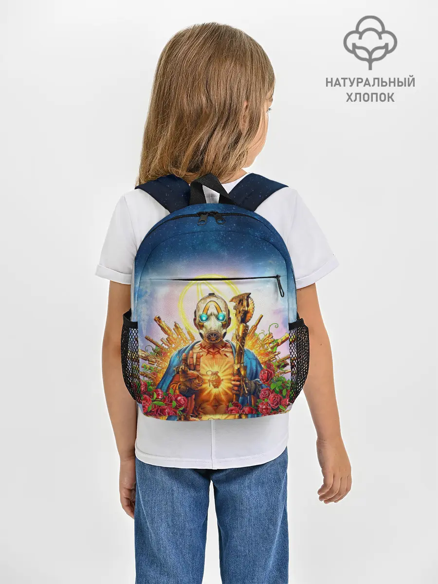 Рюкзак детский / BORDERLANDS 3