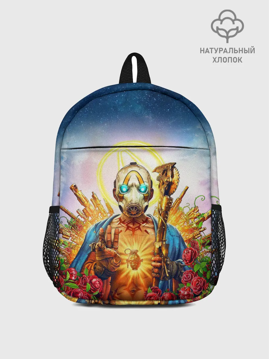 Рюкзак детский / BORDERLANDS 3