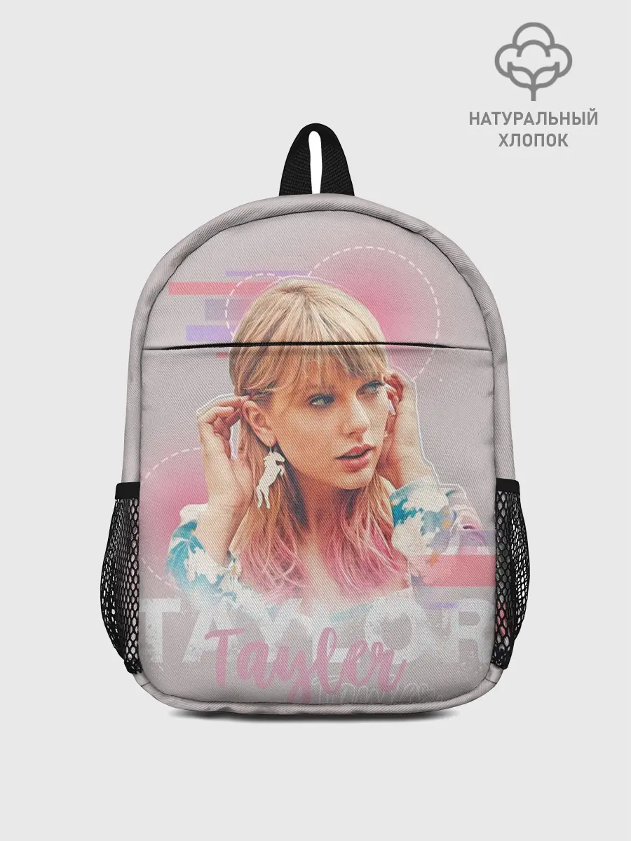 Рюкзак детский / Taylor Swift