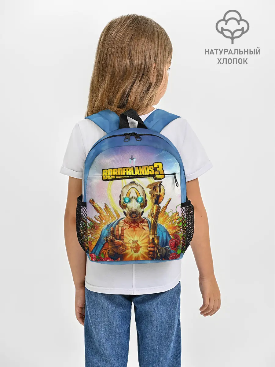 Рюкзак детский / BORDERLANDS 3
