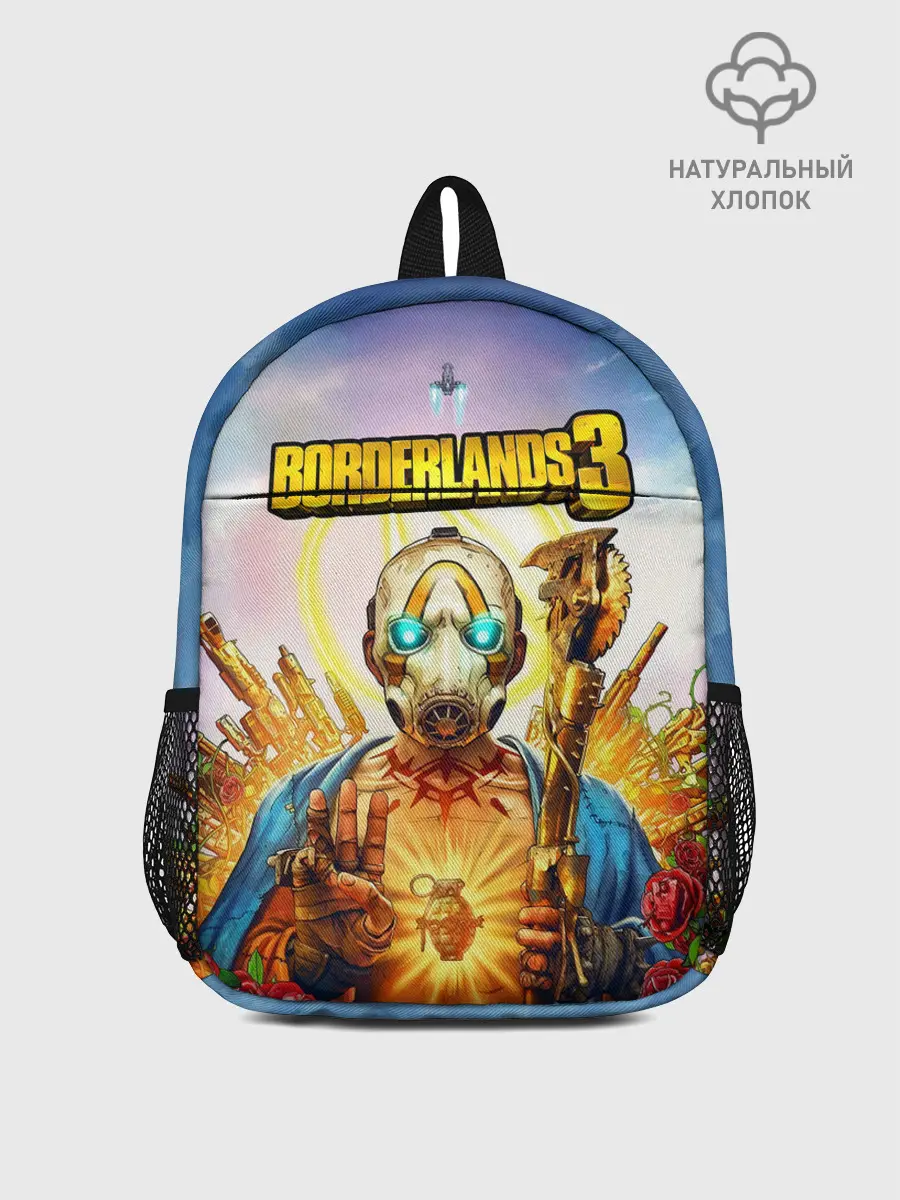 Рюкзак детский / BORDERLANDS 3