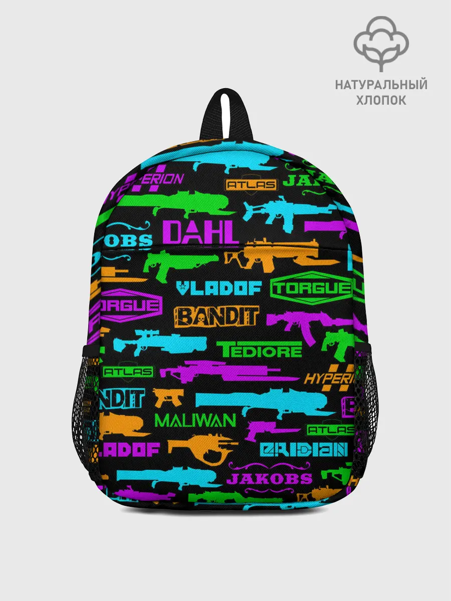 Рюкзак детский / BORDERLANDS 3