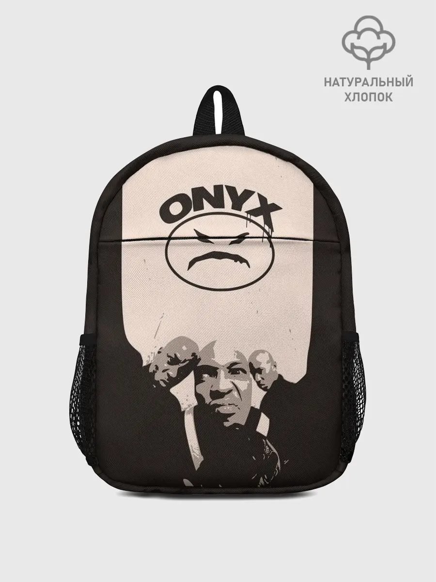 Рюкзак детский / Onyx