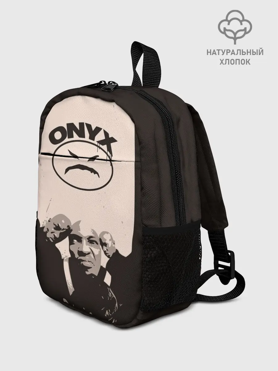 Рюкзак детский / Onyx