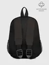 Рюкзак детский / Onyx