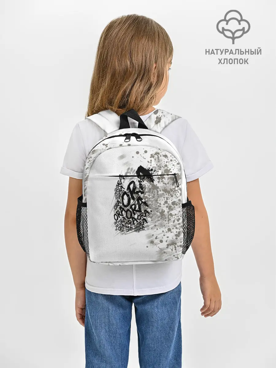 Рюкзак детский / JoJo