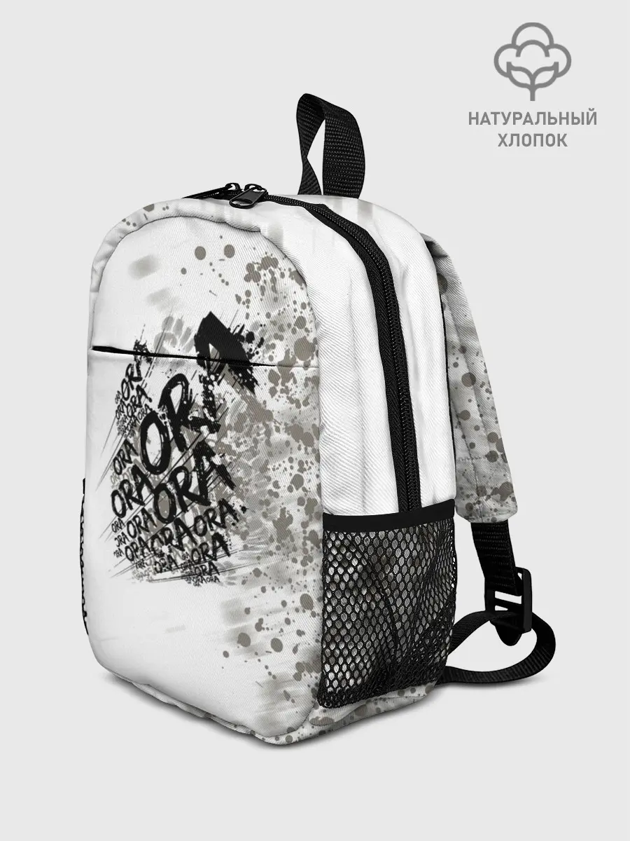 Рюкзак детский / JoJo