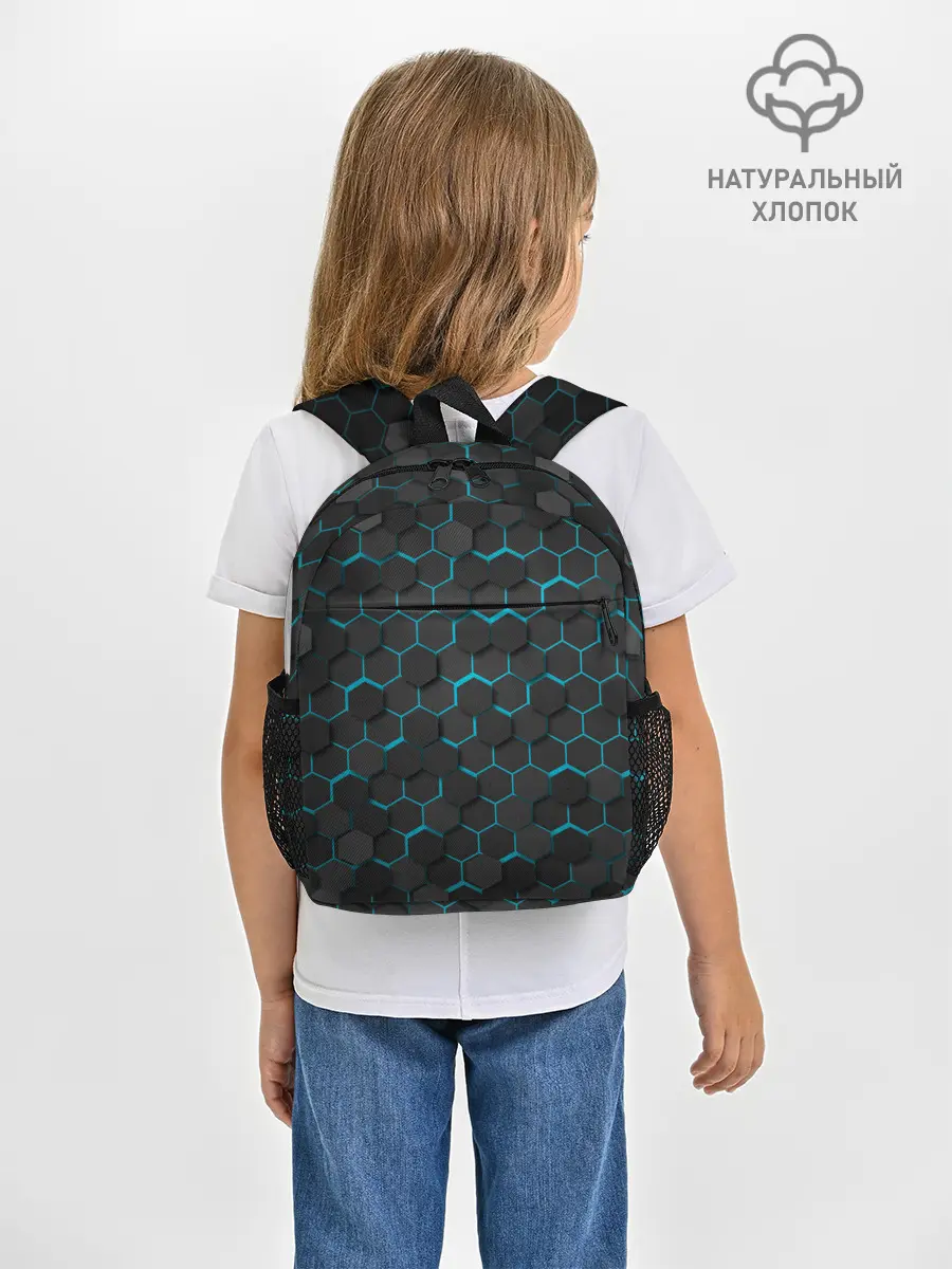 Рюкзак детский / Turquoise Octagon