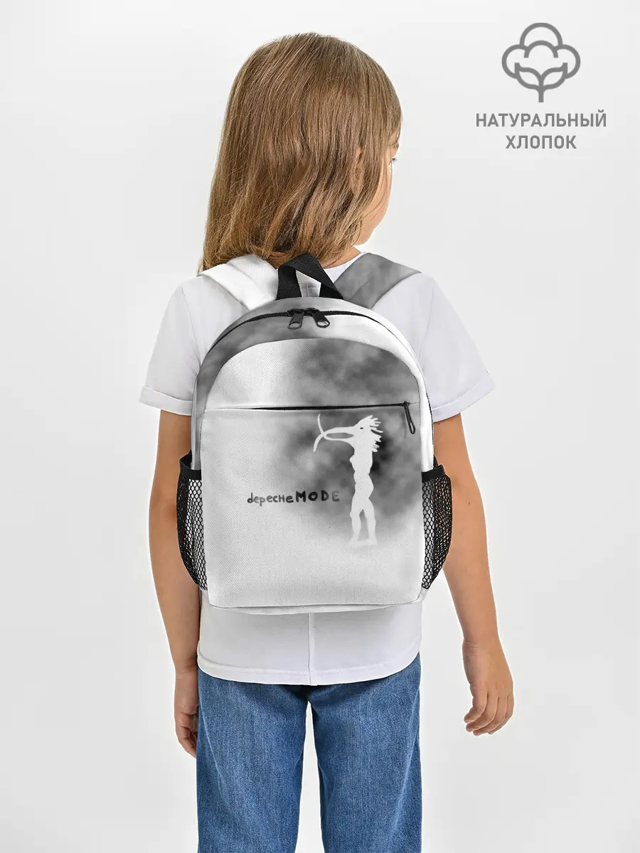 Рюкзак детский / Depeche Mode