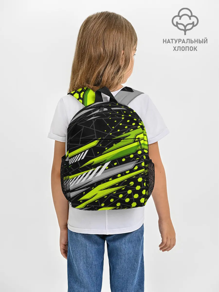 Рюкзак детский / Black and Green