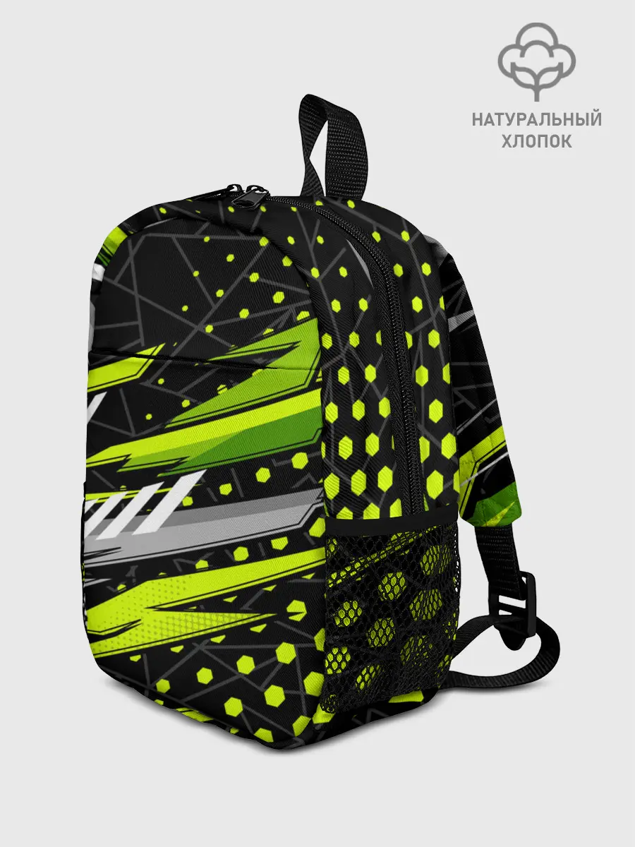 Рюкзак детский / Black and Green