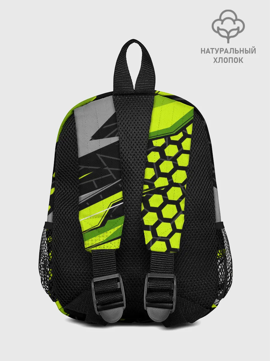 Рюкзак детский / Black and Green