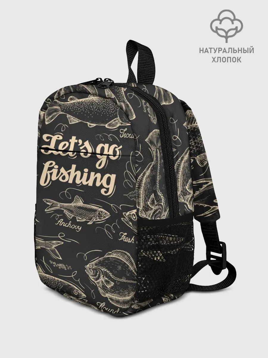 Рюкзак детский / Lets go fishing