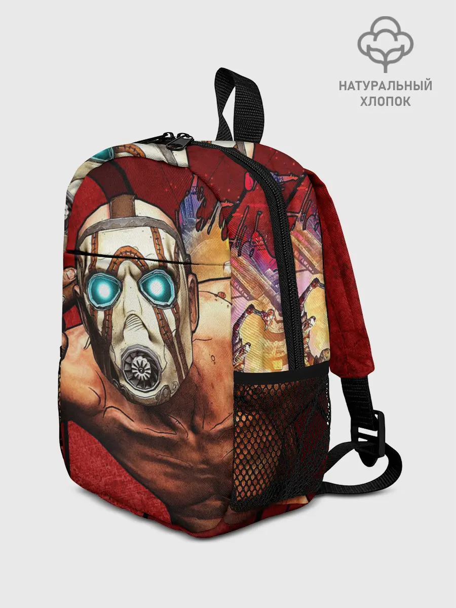 Рюкзак детский / BORDERLANDS 3