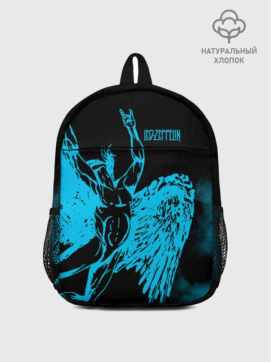 Рюкзак детский / Led Zeppelin