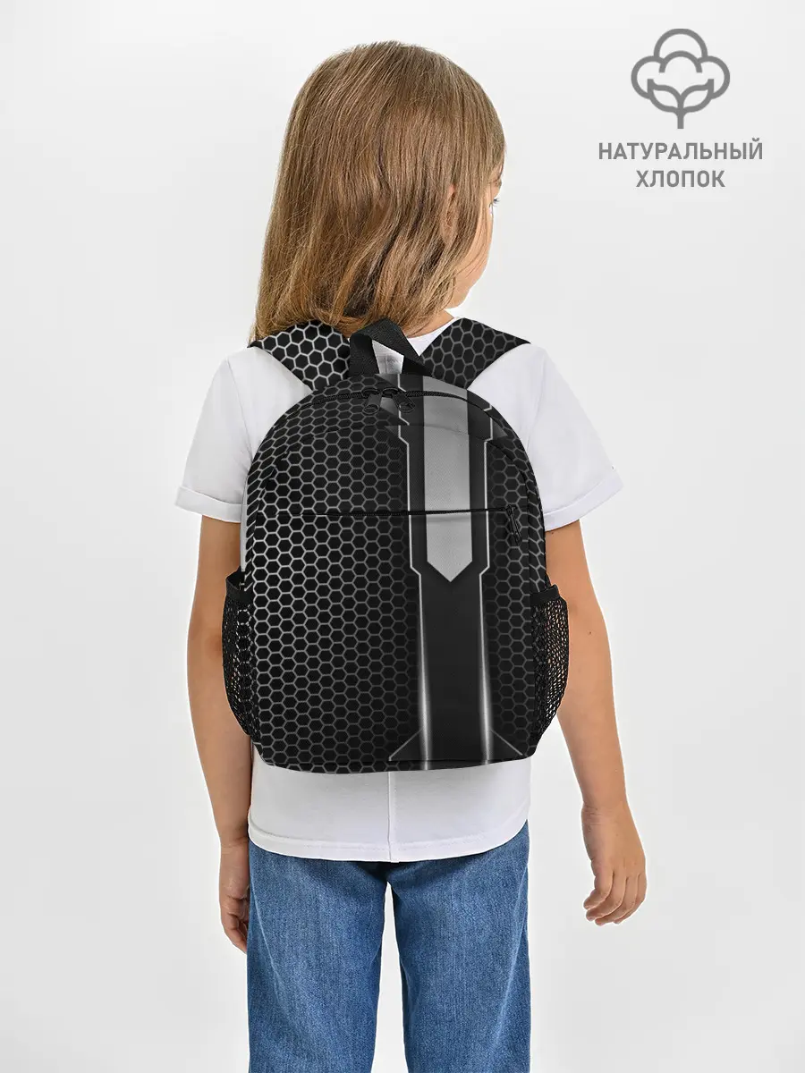 Рюкзак детский / Кибернетическая броня