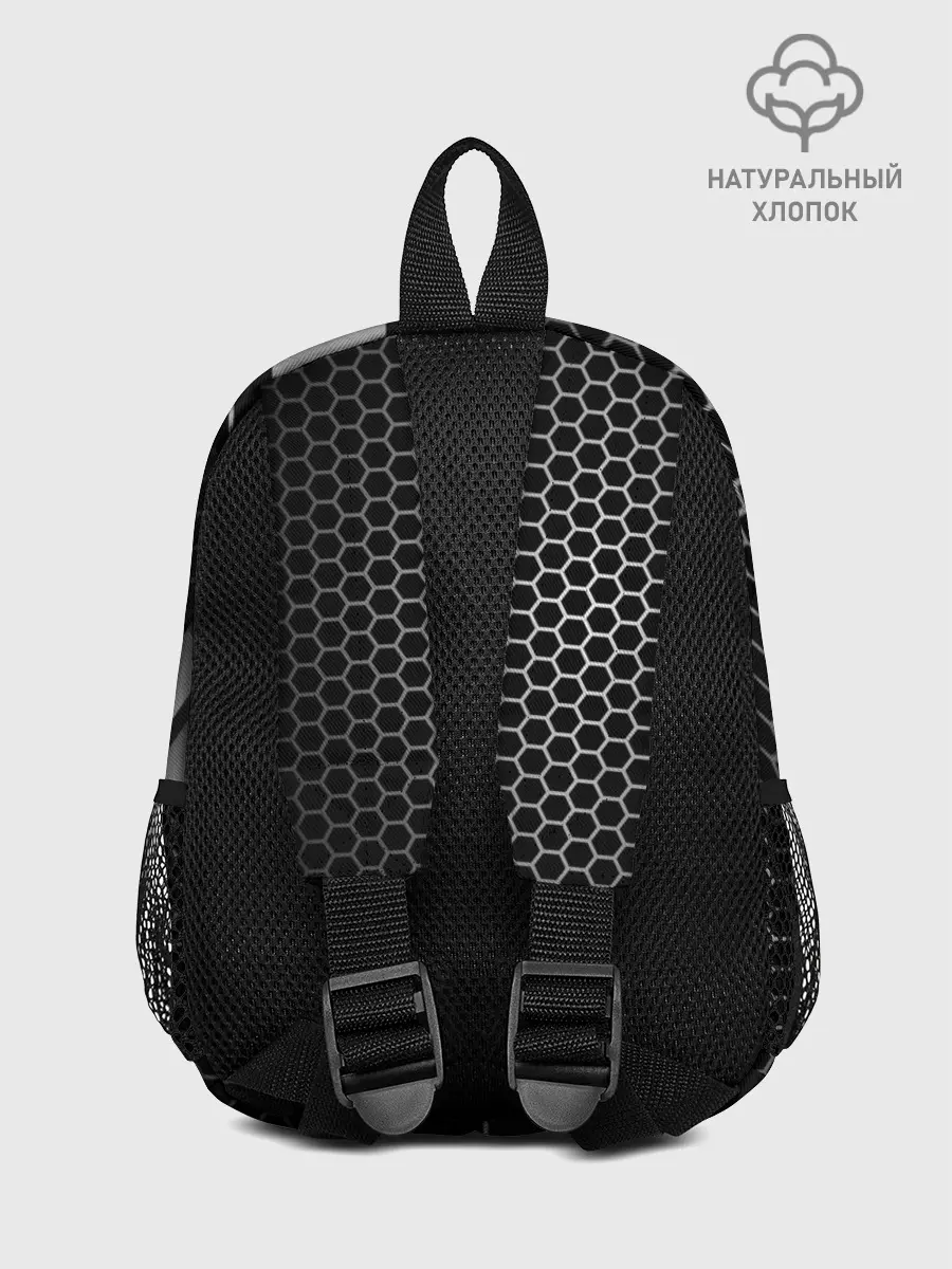 Рюкзак детский / Кибернетическая броня