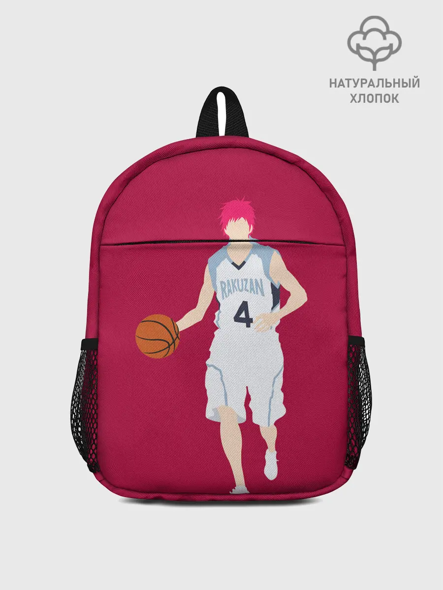 Рюкзак детский / Seijuurou Akashi