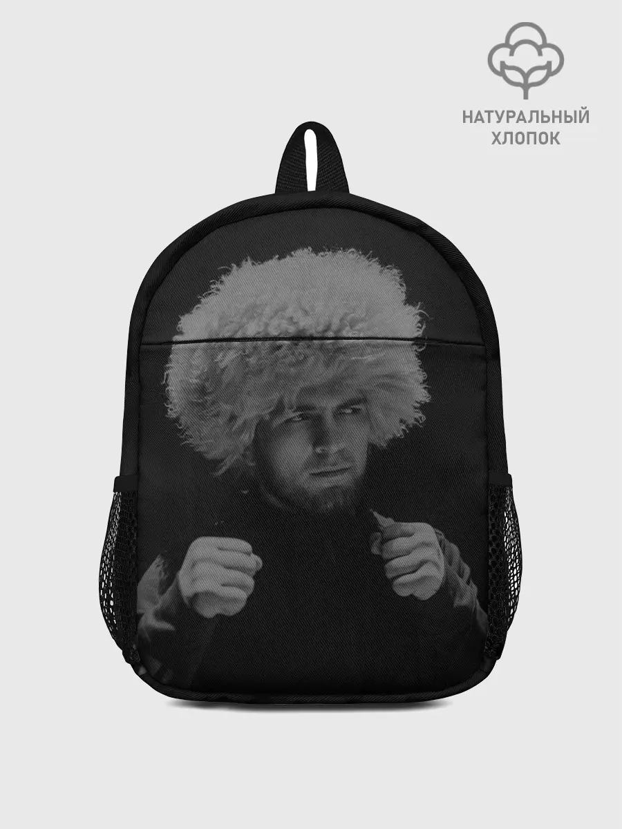 Рюкзак детский / Хабиб Нурмагомедов