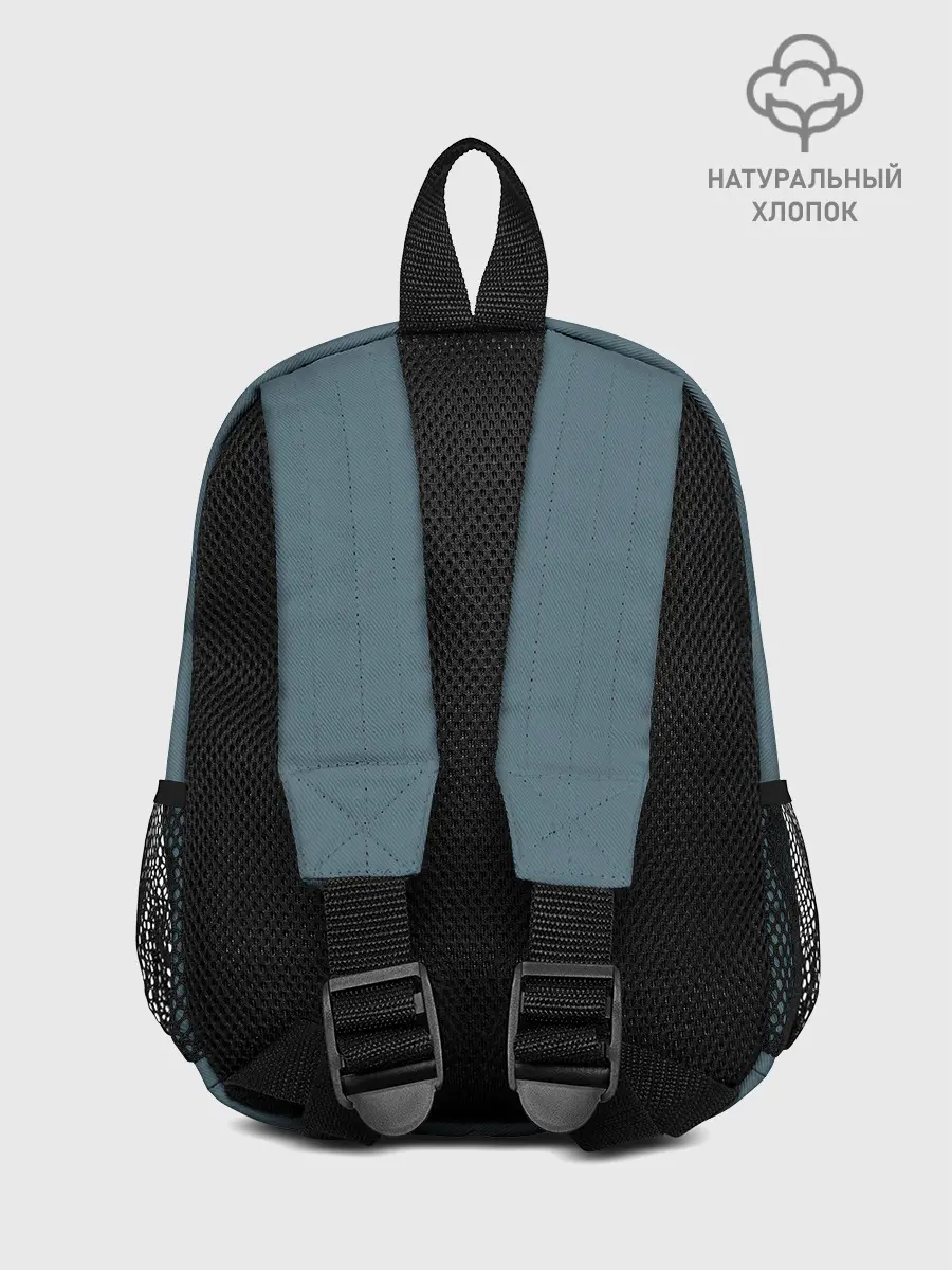 Рюкзак детский / Хлоя Прайс