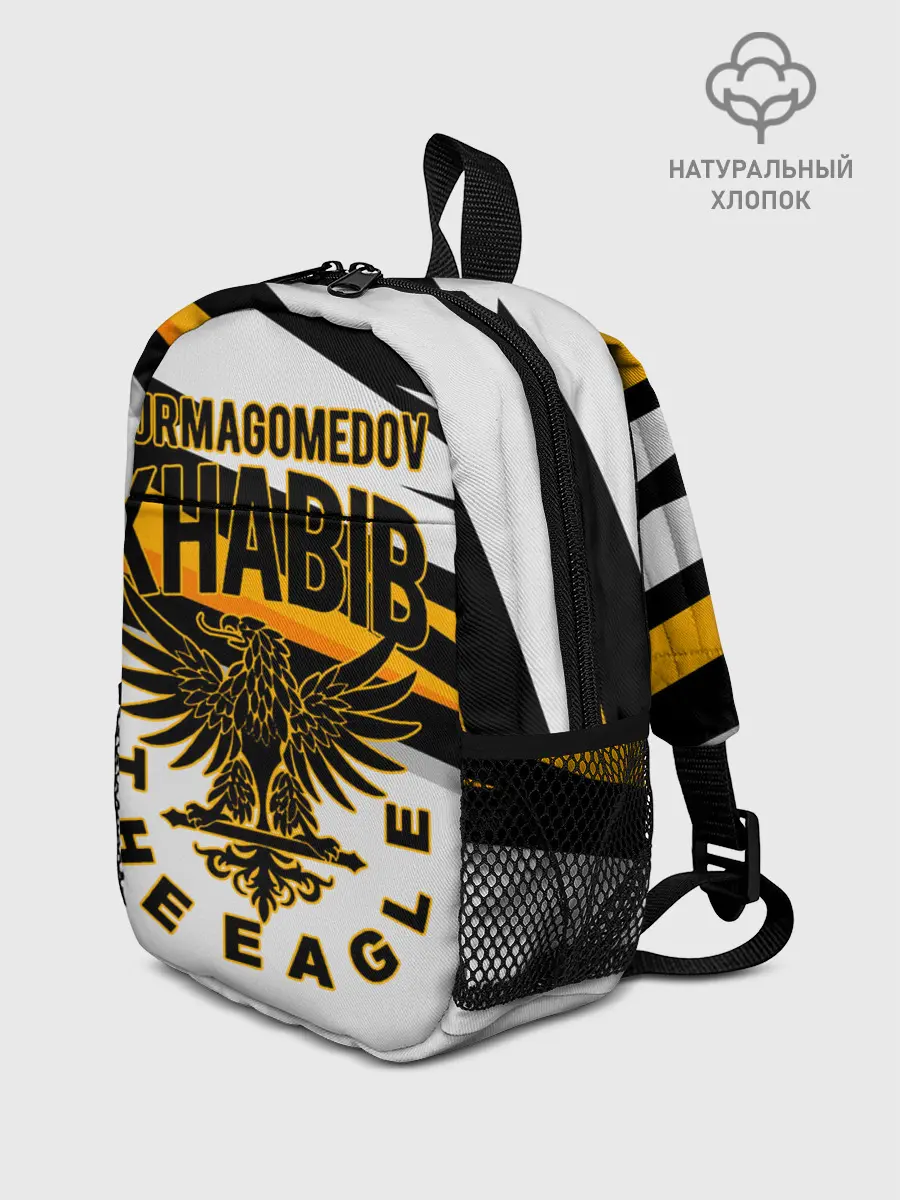Рюкзак детский / ХАБИБ НУРМАГОМЕДОВ