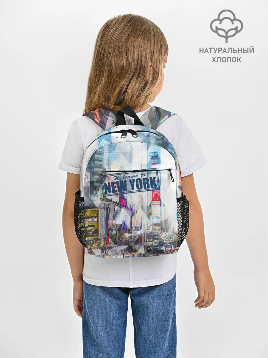 Рюкзак детский / New York