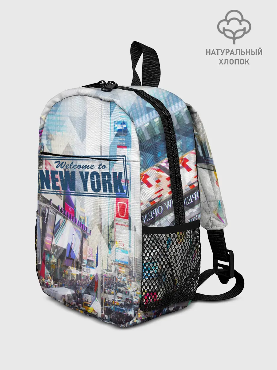 Рюкзак детский / New York