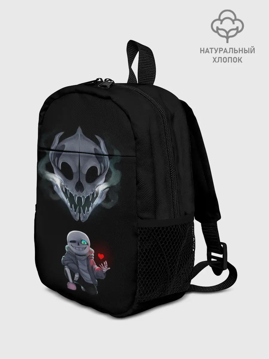 Рюкзак детский / Undertale