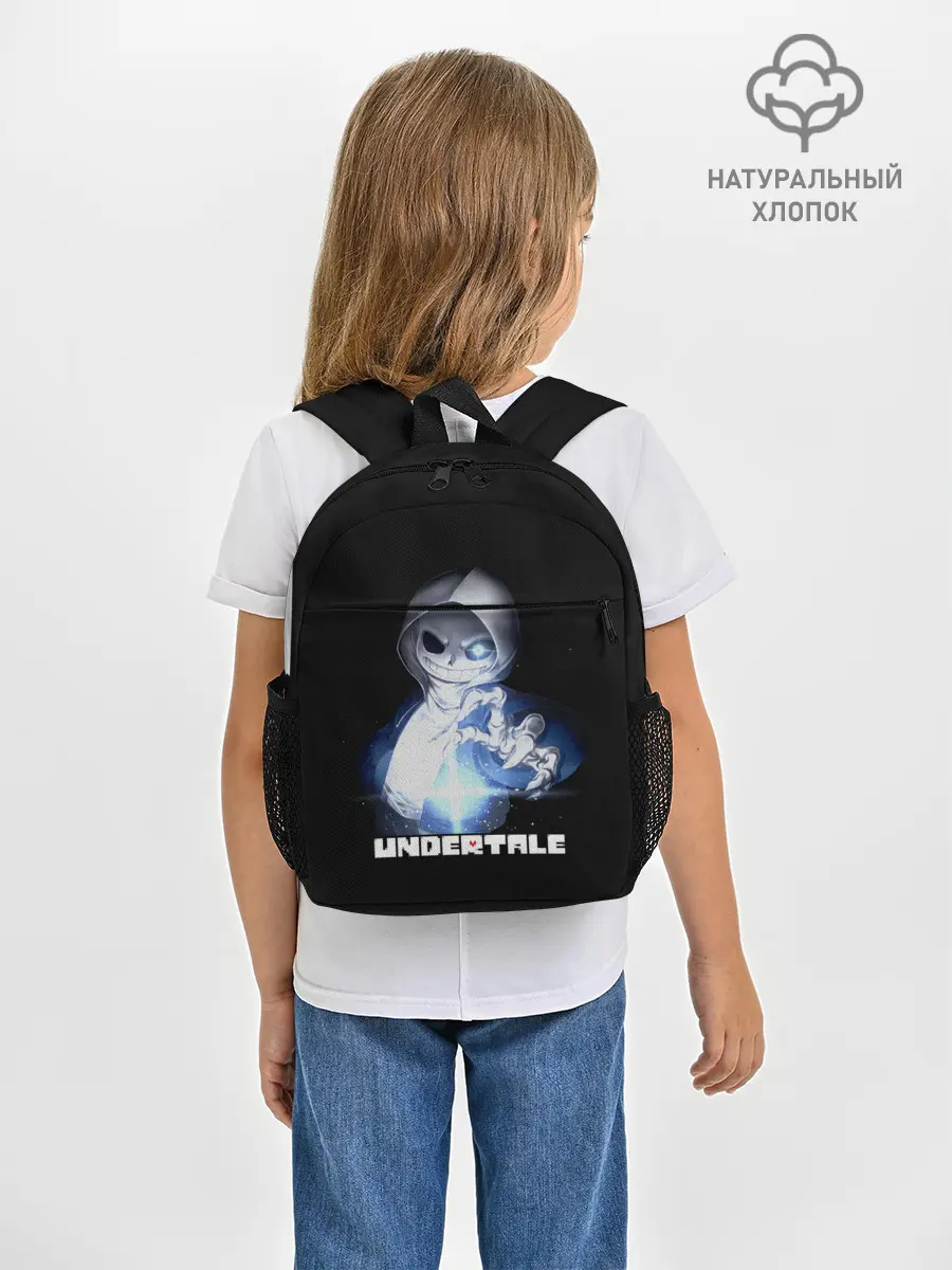 Рюкзак детский / Undertale